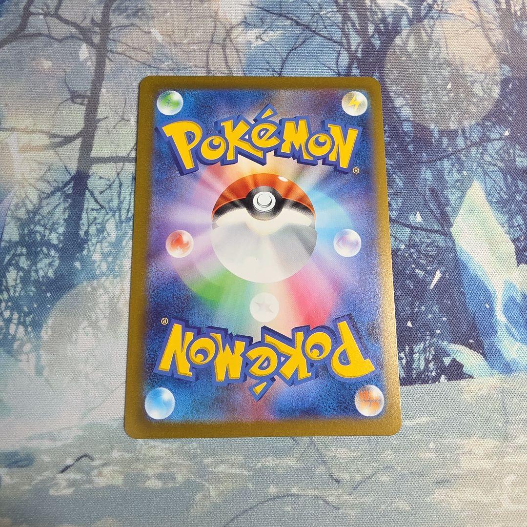 グレイシア YU NAGABA プロモ