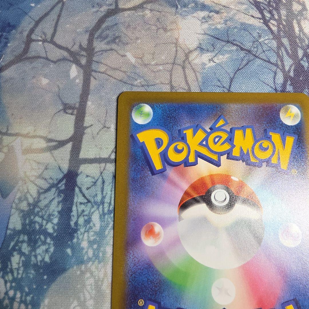 グレイシア YU NAGABA プロモ