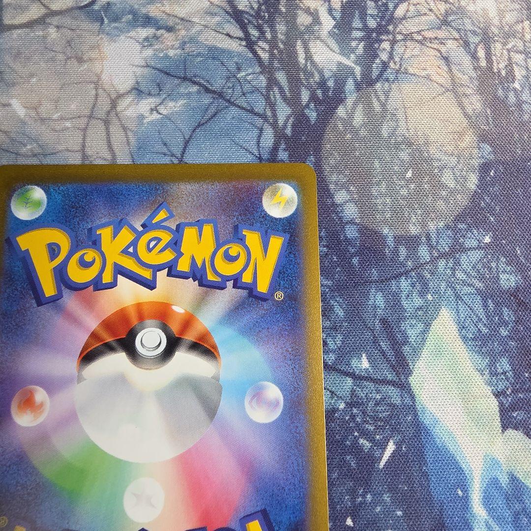 グレイシア YU NAGABA プロモ