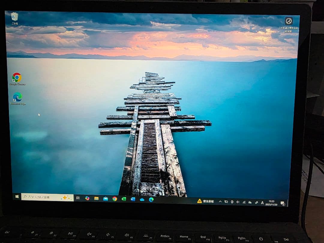 Windowsノート本体 Surface Laptop