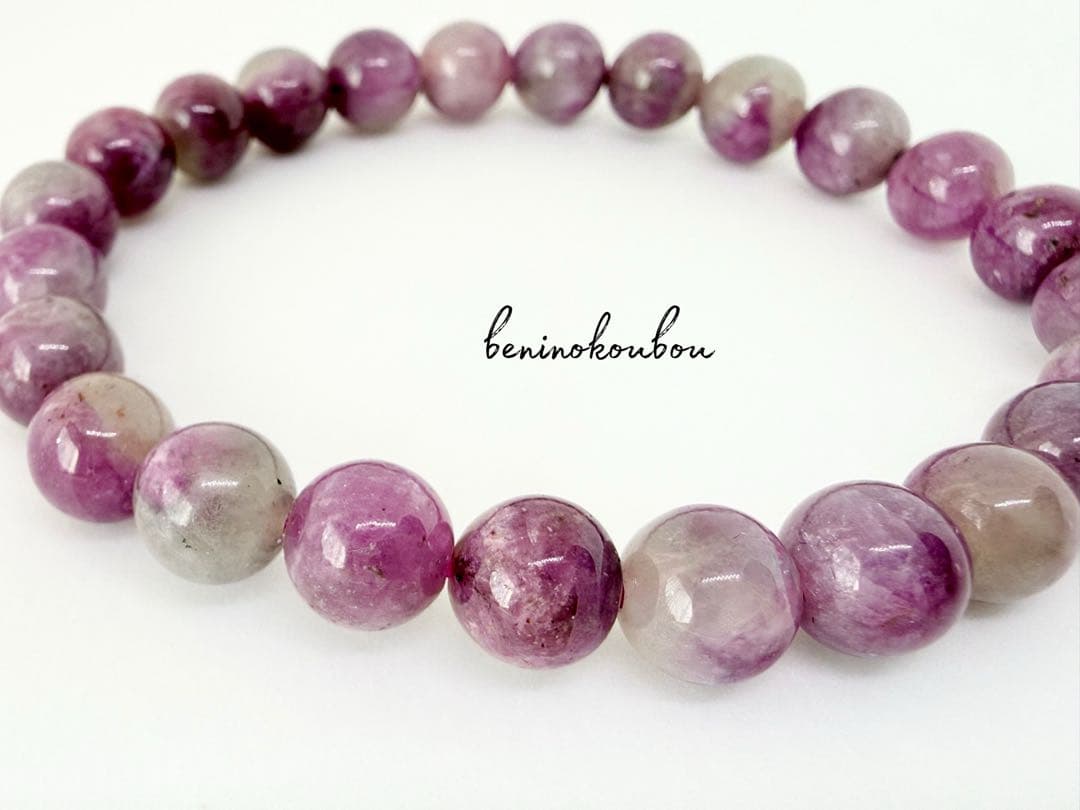 【1点物】南アフリカ産高発色ルビー8mmブレス｜7月誕生石｜勝利運・情熱・成功運