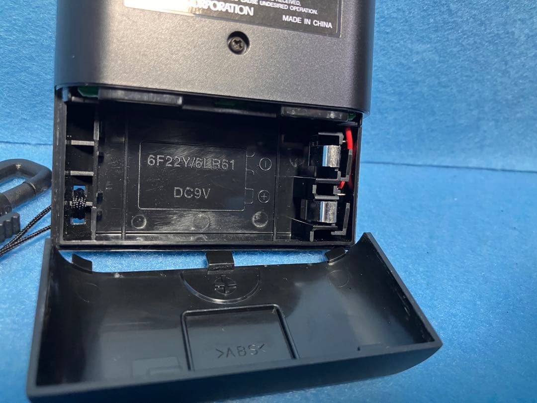 YAMAHA サイレント・ブラス トランペット用 SB7-9