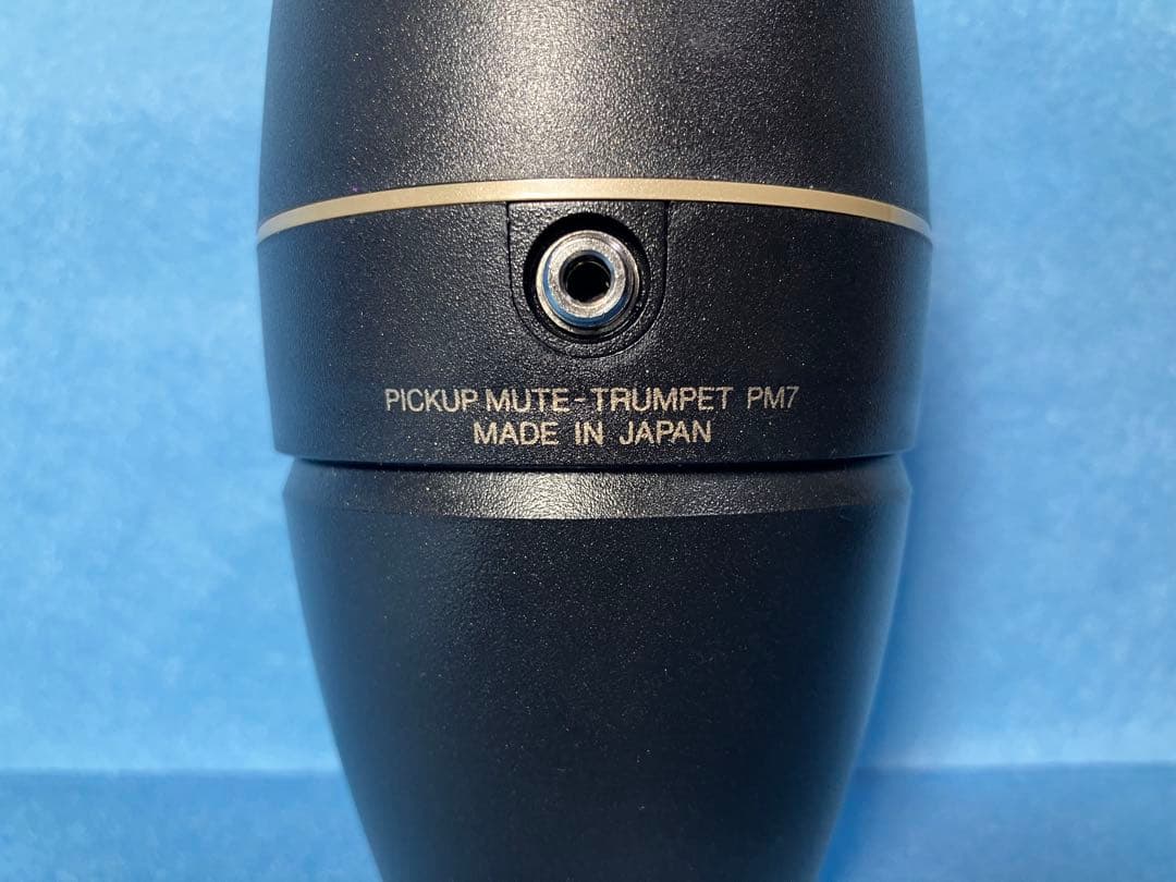 YAMAHA サイレント・ブラス トランペット用 SB7-9