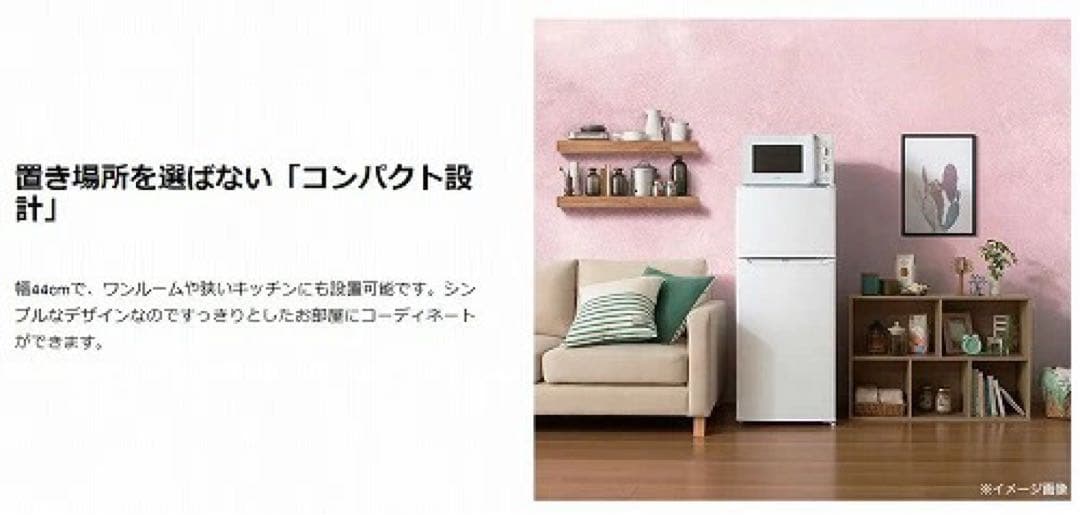 Haier JM-17K-50 コンパクト電子レンジ 17L