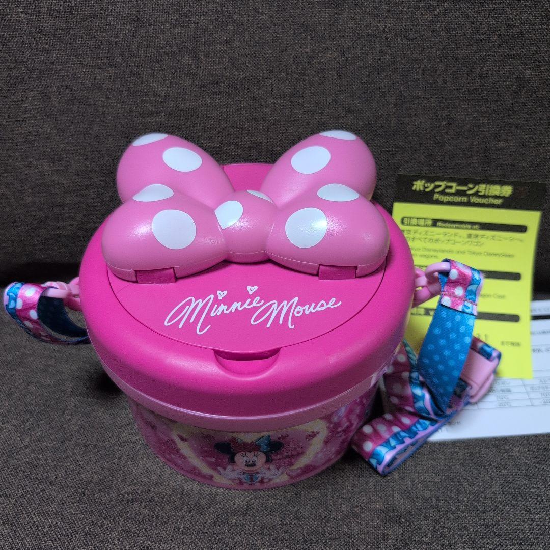 ミニパル　ポップコーンバケット　ポップコーンチケット付き