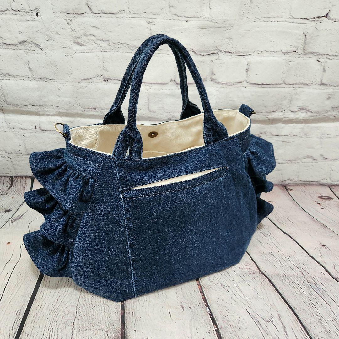 No.D502 ブルーデニム⭐3段フリルチューリップバッグ【L】⭐デニムリメイク