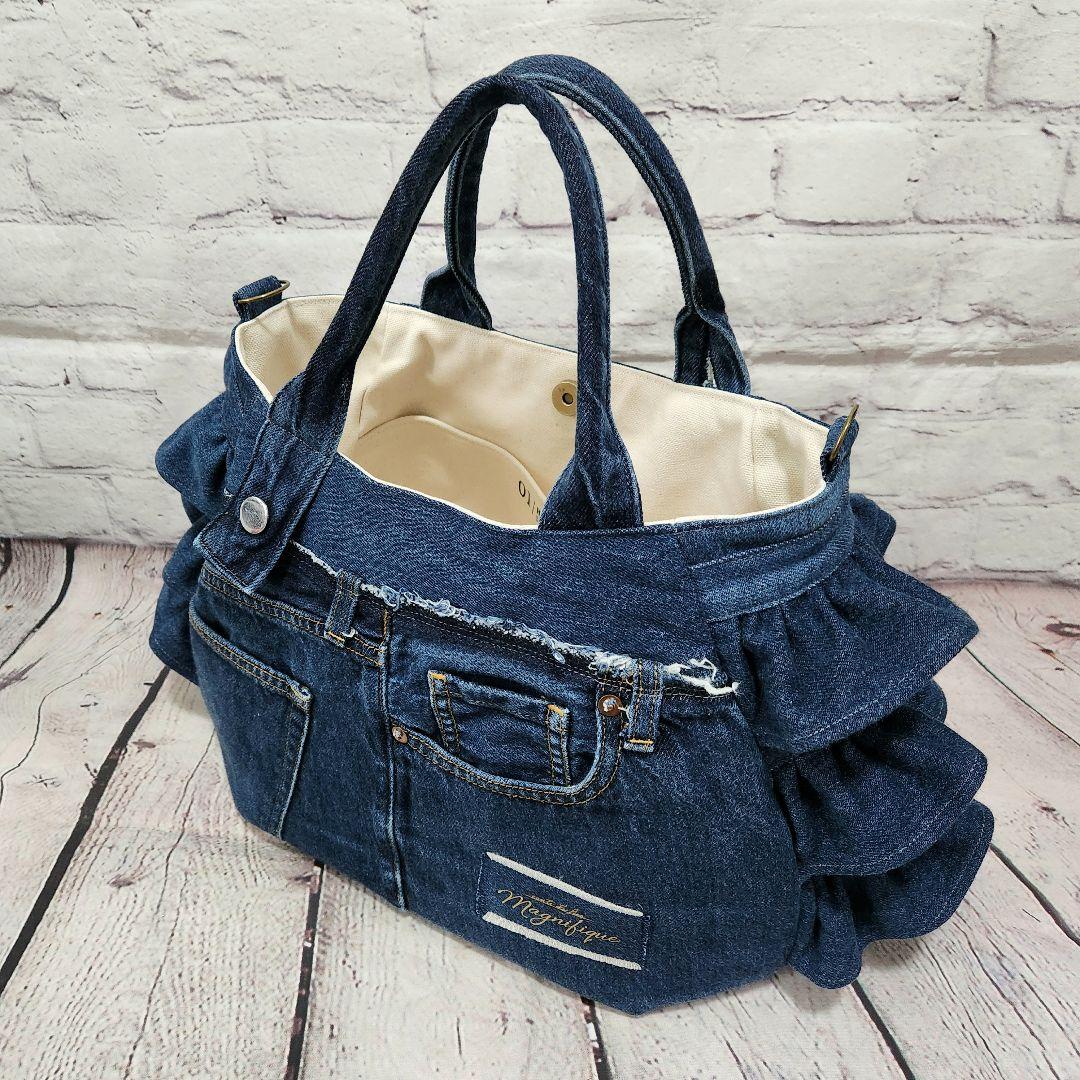 No.D502 ブルーデニム⭐3段フリルチューリップバッグ【L】⭐デニムリメイク