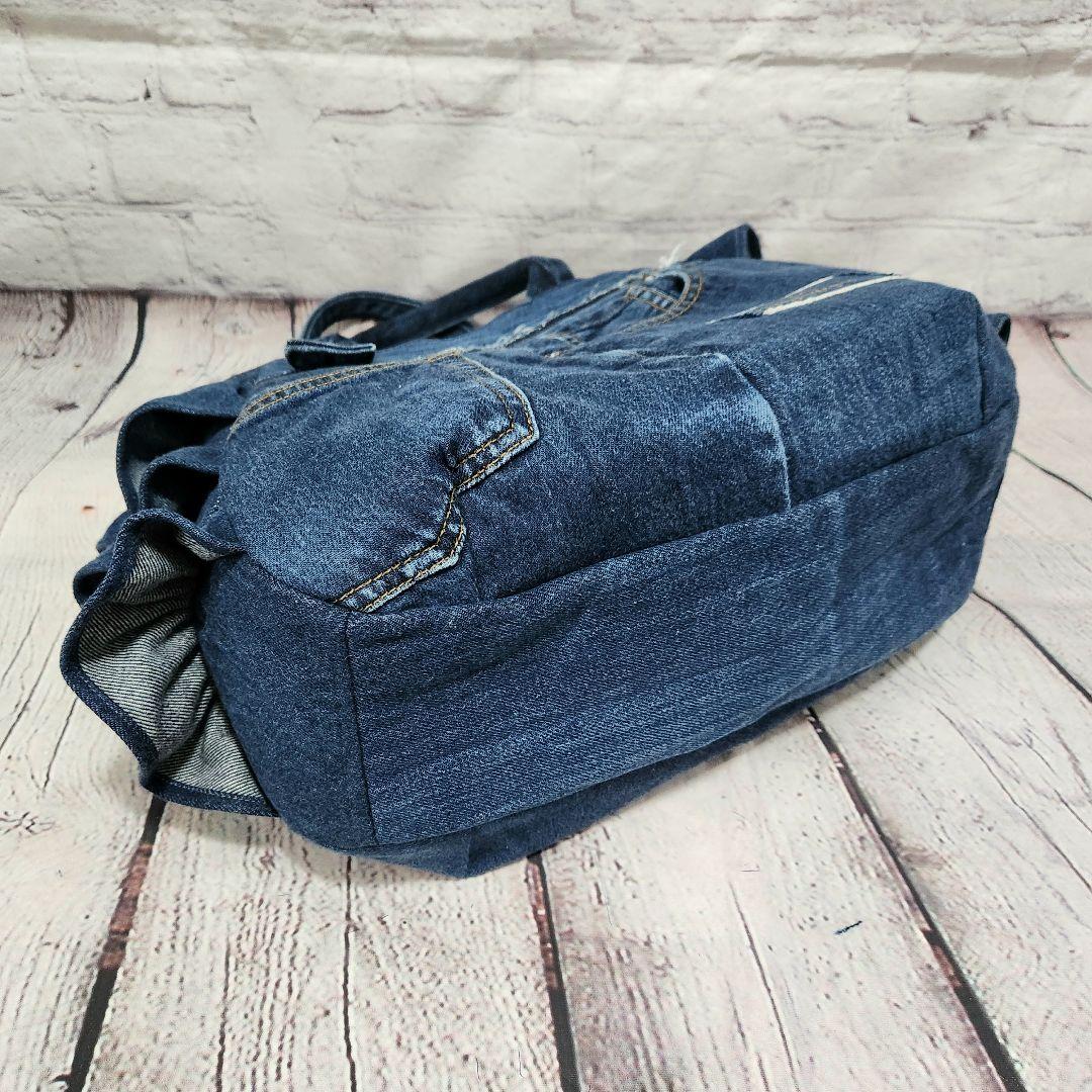 No.D502 ブルーデニム⭐3段フリルチューリップバッグ【L】⭐デニムリメイク
