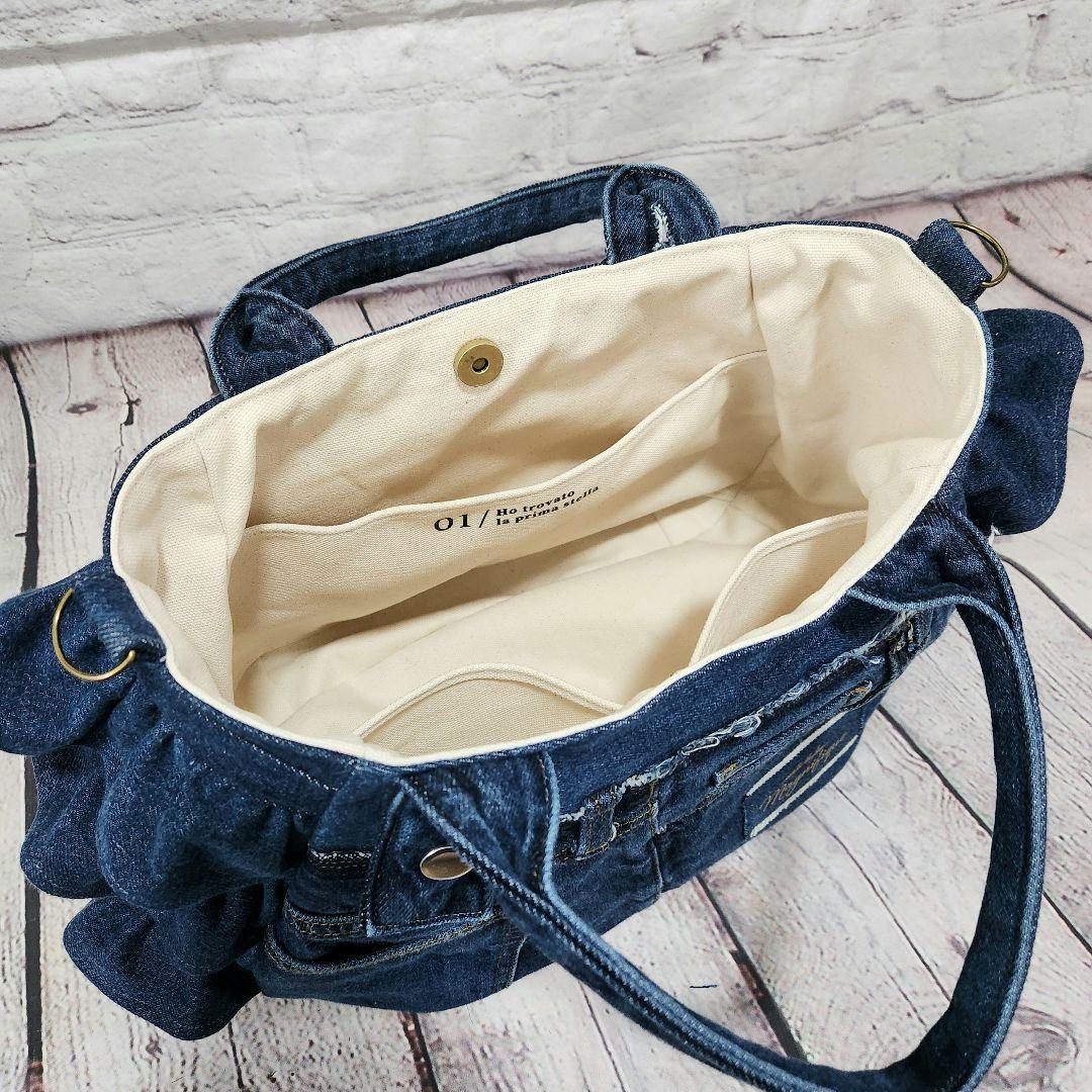 No.D502 ブルーデニム⭐3段フリルチューリップバッグ【L】⭐デニムリメイク