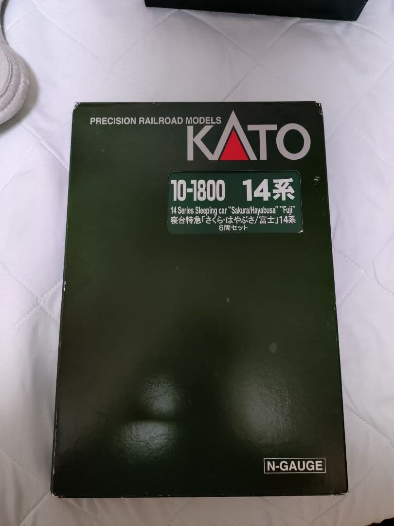 Nゲージ　KATO　寝台特急　さくら・はやぶさ/富士　16両セット
