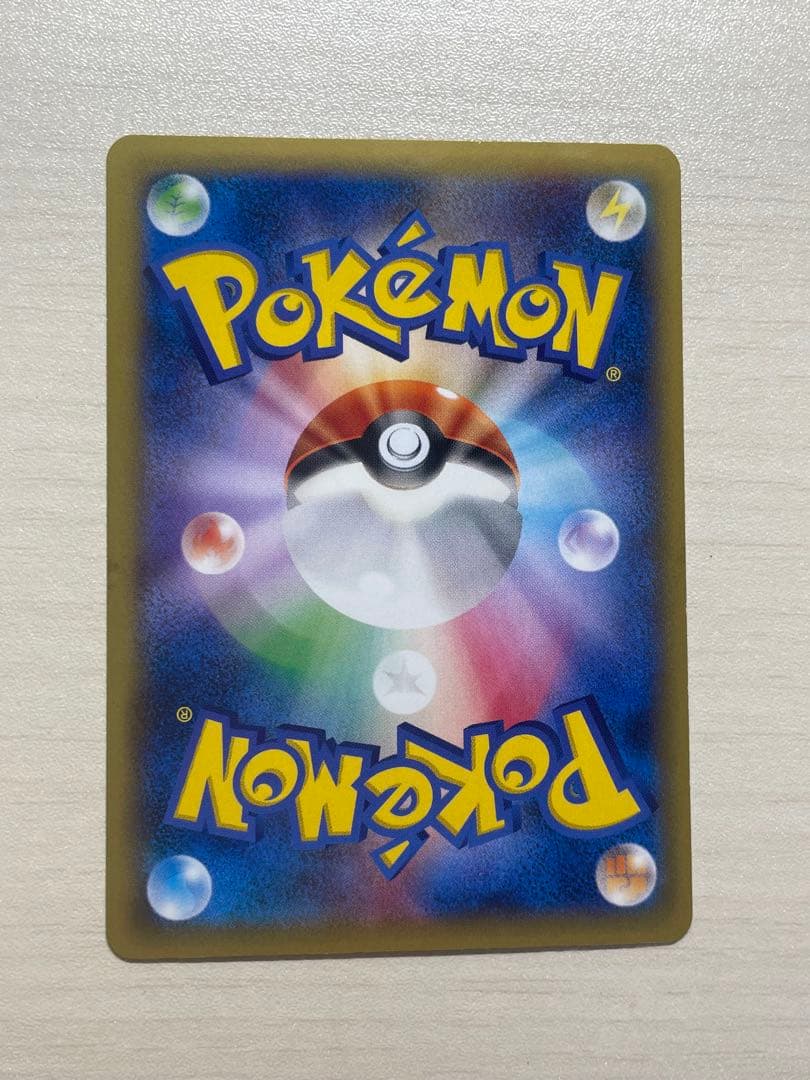 美品　MゲンガーEX：白いメガゲンガーキャンペーン PROMO