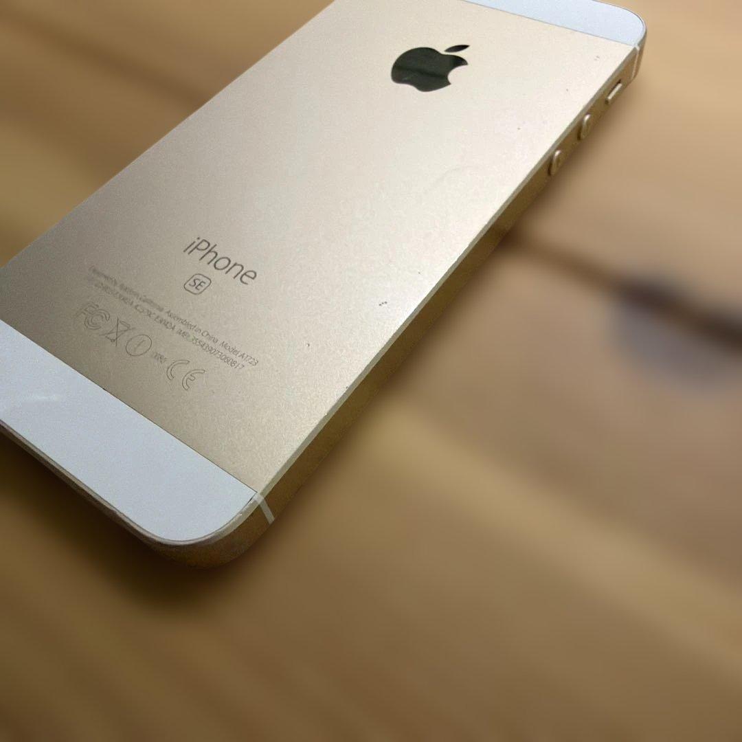 iPhone SE （第1世代） 64GB ゴールド　バッテリー77%