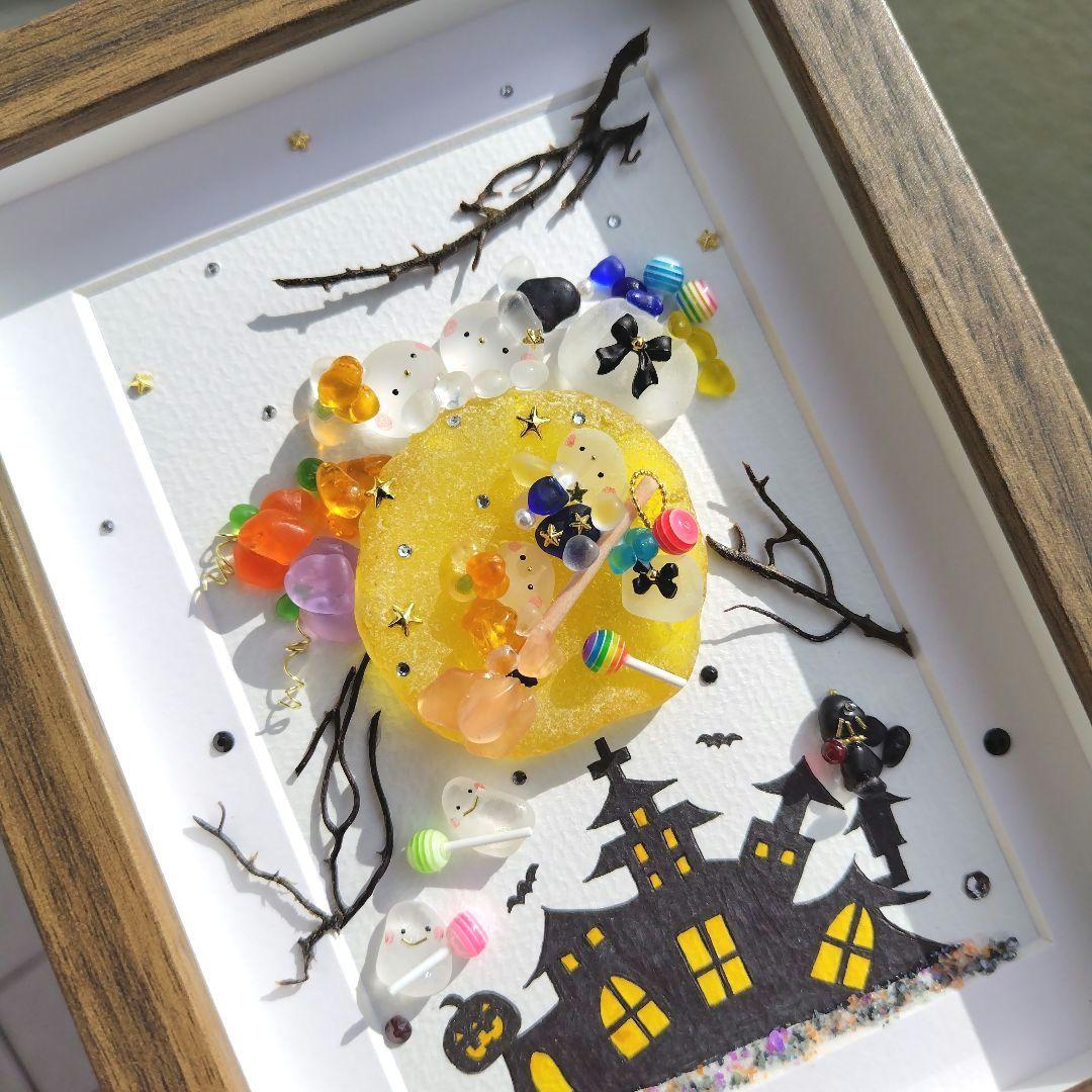 シーグラスアート『 Halloween.。.:*☆～美しき満月special～』