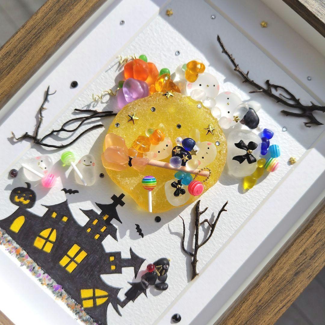 シーグラスアート『 Halloween.。.:*☆～美しき満月special～』
