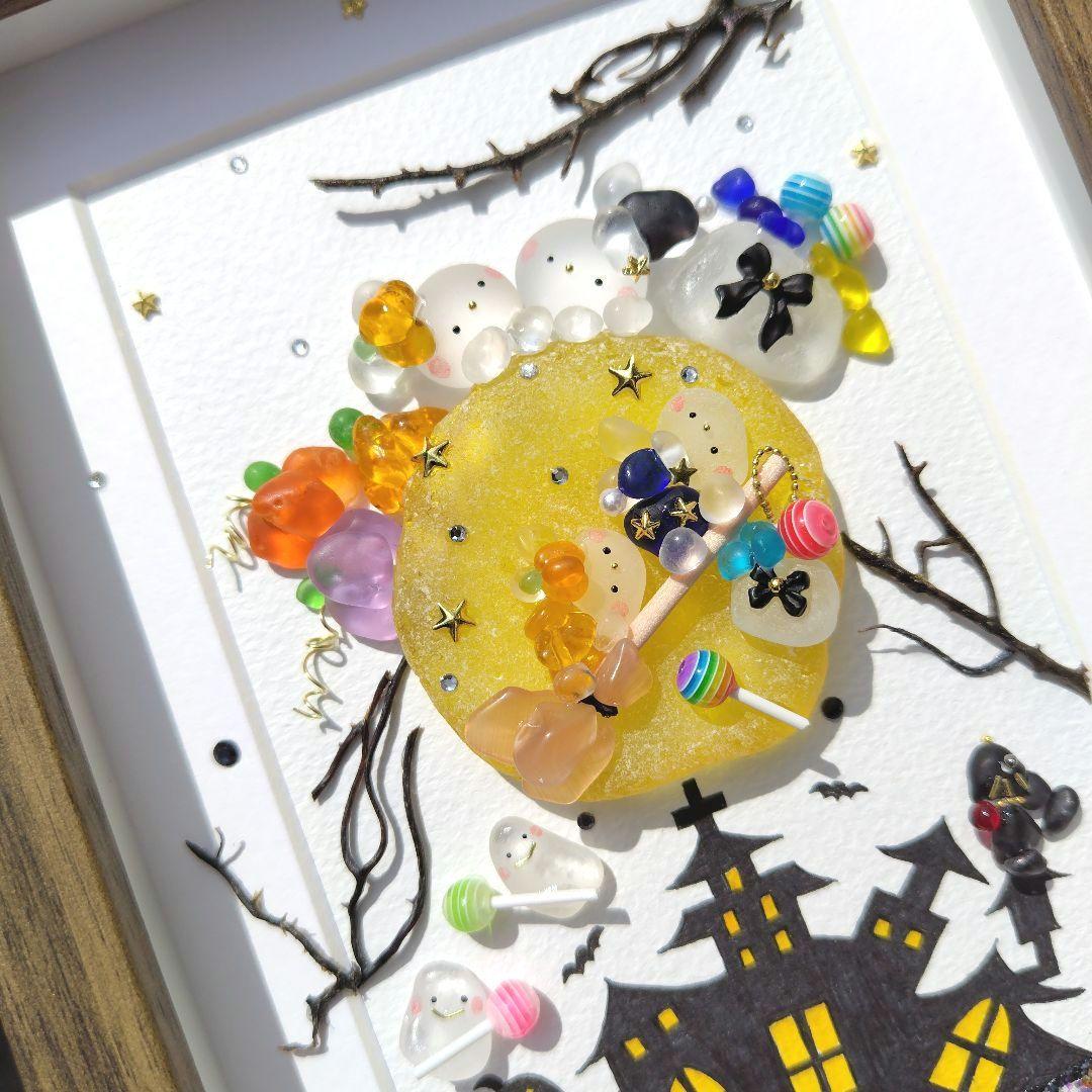 シーグラスアート『 Halloween.。.:*☆～美しき満月special～』