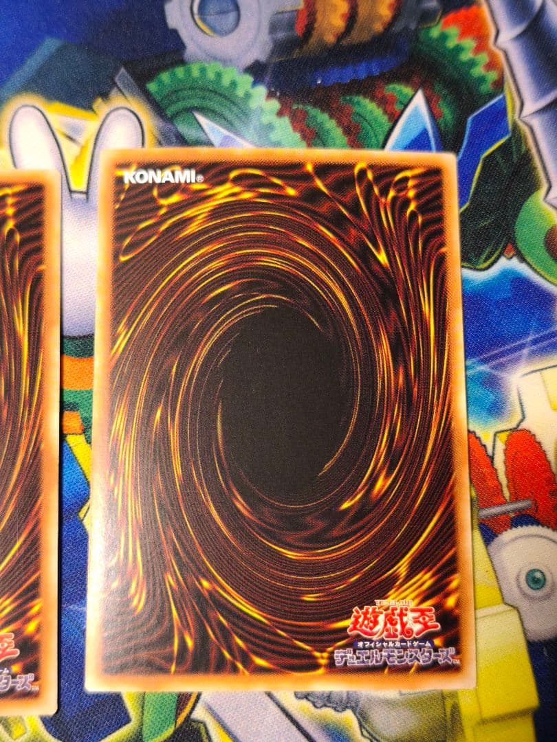 遊戯王　アジア版　氷結界の龍トリシューラ　ブリューナク　シークレットパラレル