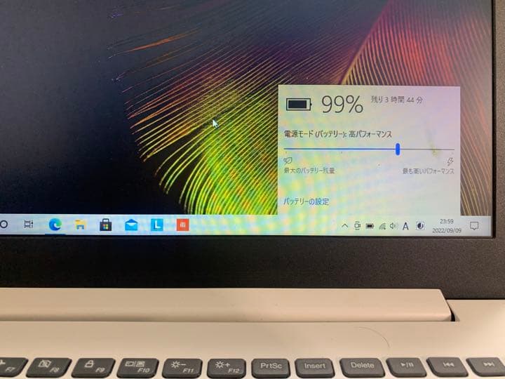 lenovo　ノート ideapad 320-15AST 動作確認済み