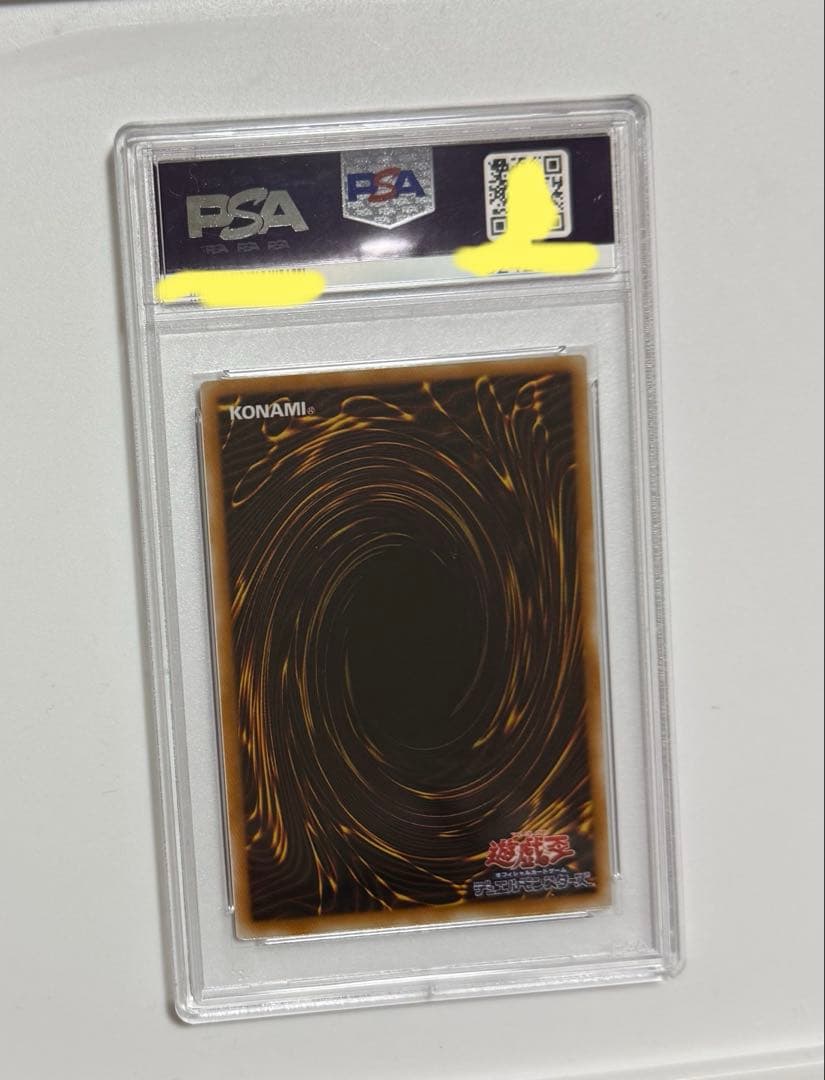 ※メルカリ最安値【PSA10】裁きの鷹　初期 Vol.6 遊戯王カード