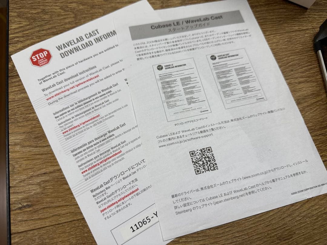 ZOOM F6レコーダー & BTA-1 Bluetoothアダプタ
