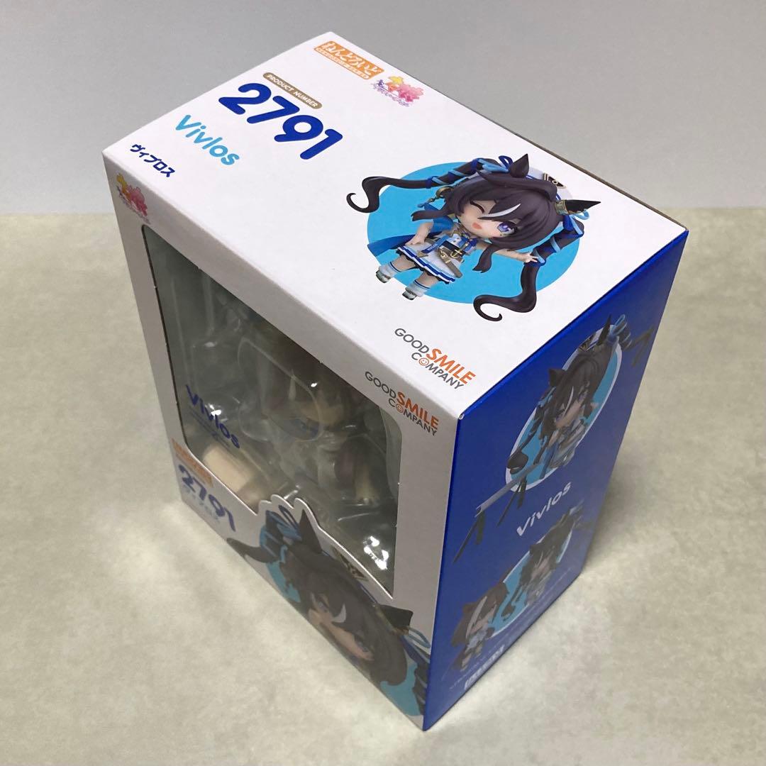 ねんどろいど ヴィブロス