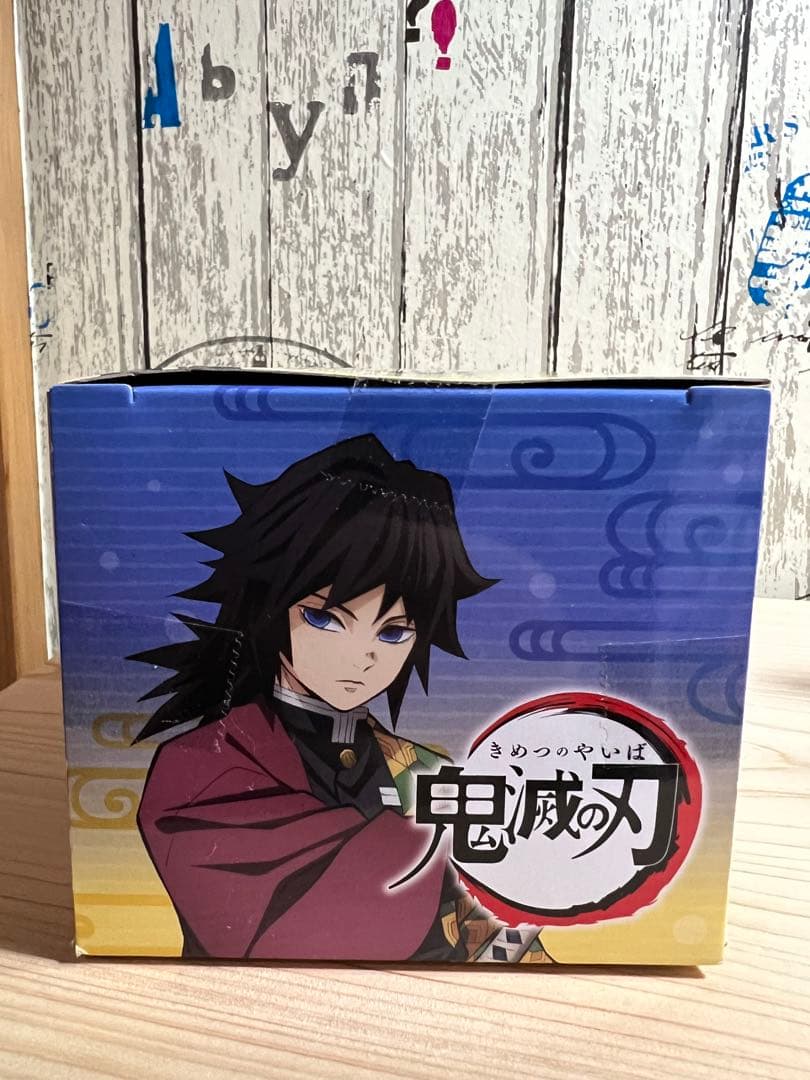 鬼滅の刃　ひっかけフィギュア　-柱3-　冨岡義勇