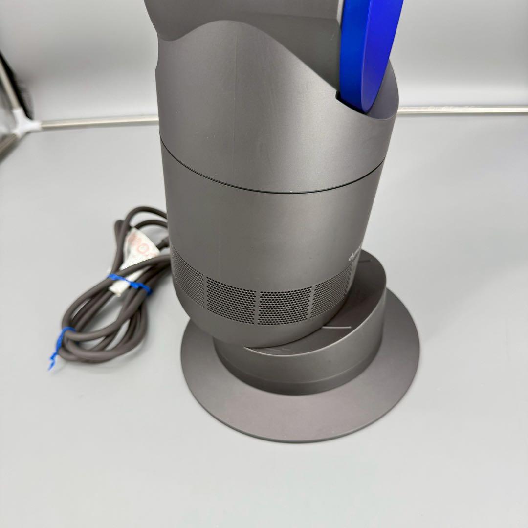 美品 ダイソン AM09 2019年製 hot+cool アイアンサテンブルー