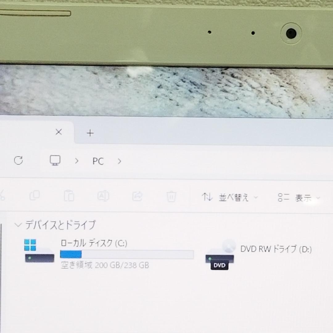 訳あり 新品SSD Win11 即使用可ノートPC TOSHIBA (E1946