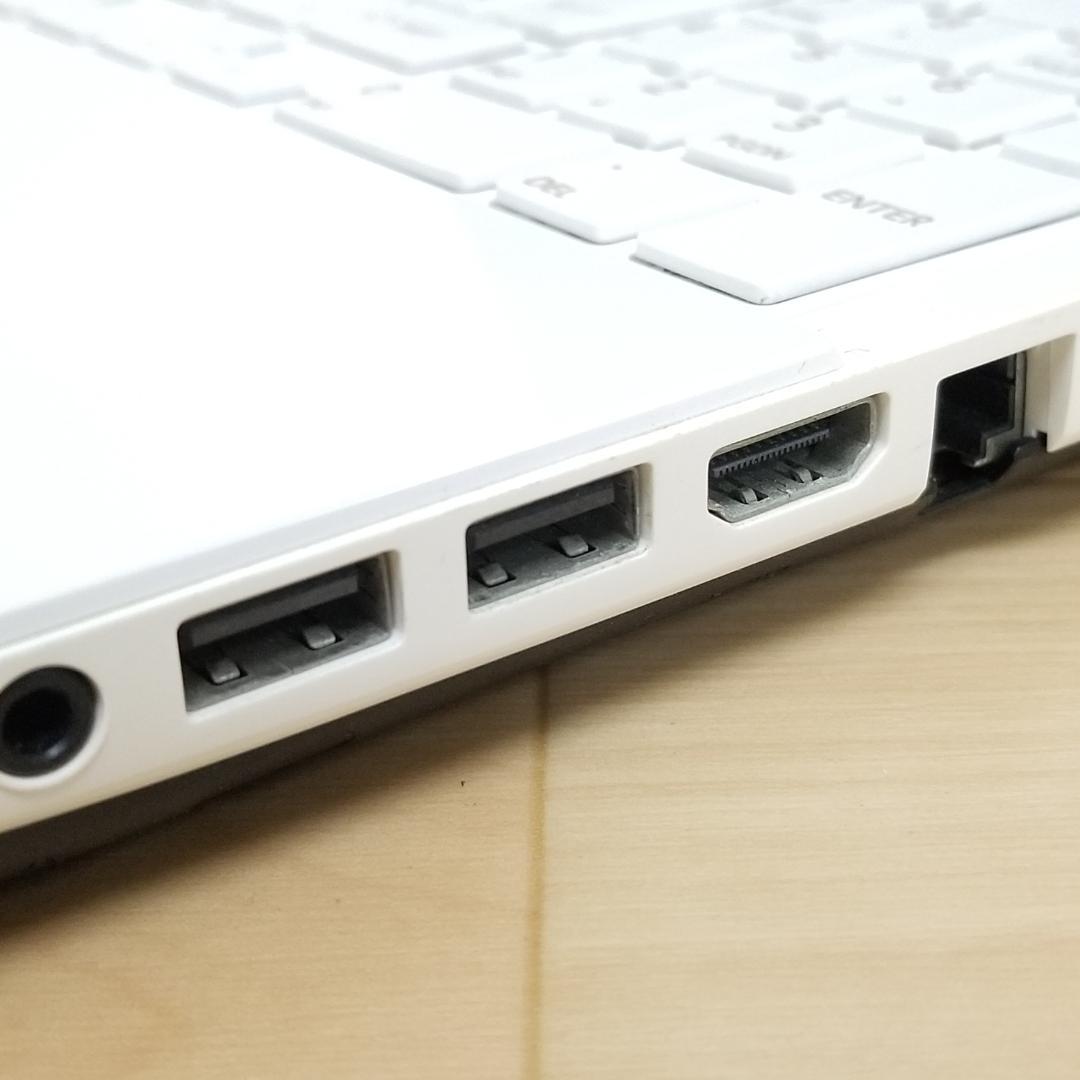 訳あり 新品SSD Win11 即使用可ノートPC TOSHIBA (E1946