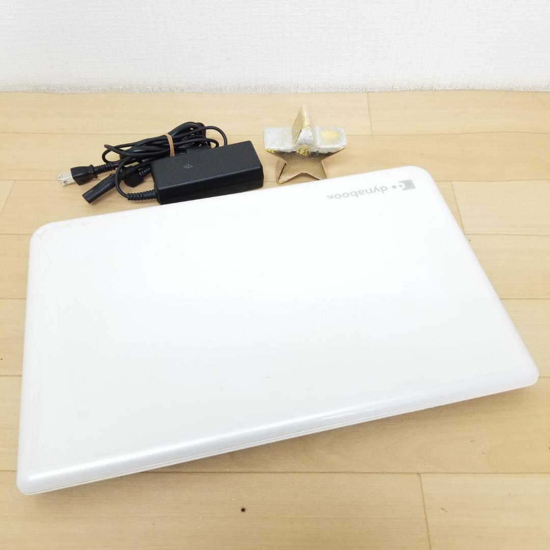 訳あり 新品SSD Win11 即使用可ノートPC TOSHIBA (E1946