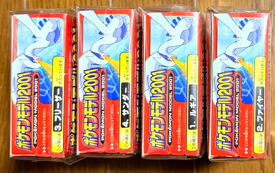 ポケモンモデル2001 未開封 伝説の鳥 4点セット