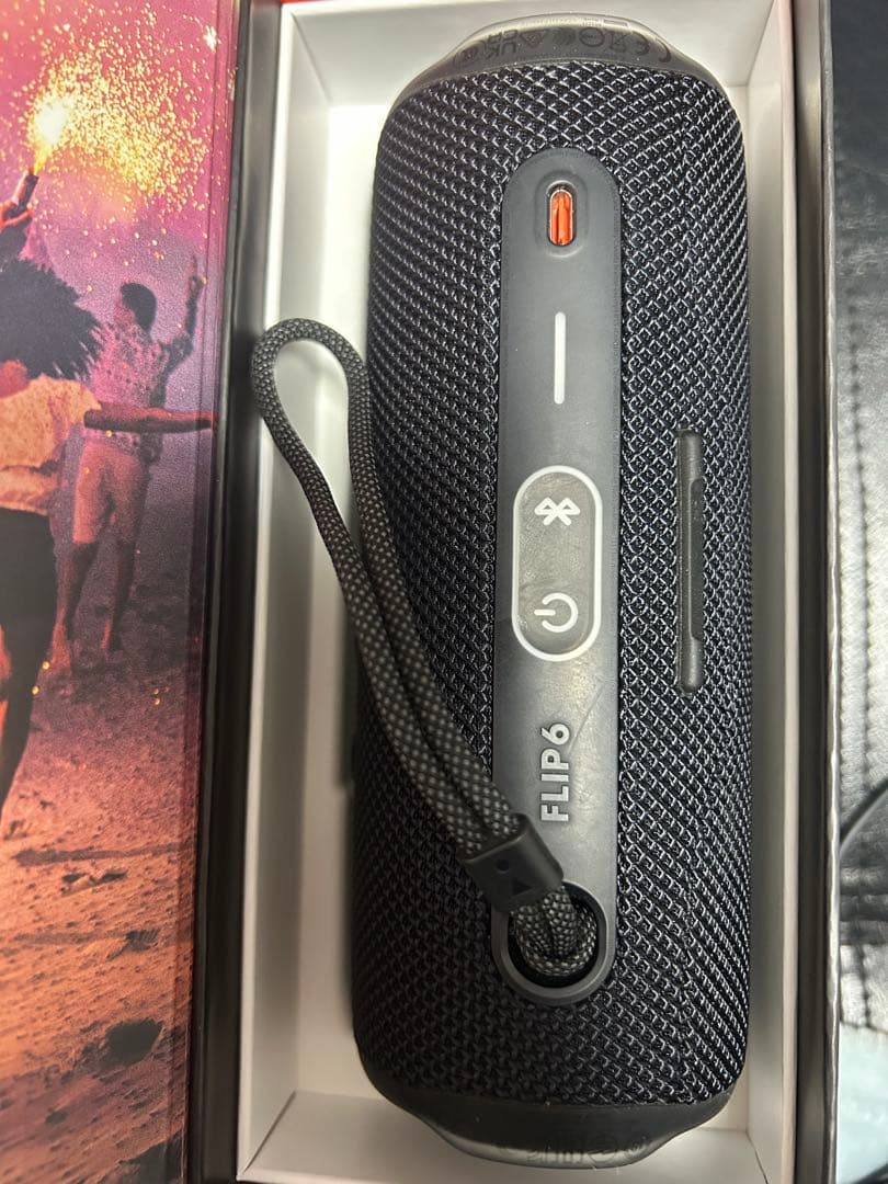 JBL FLIP 6 ブラック Bluetoothスピーカー