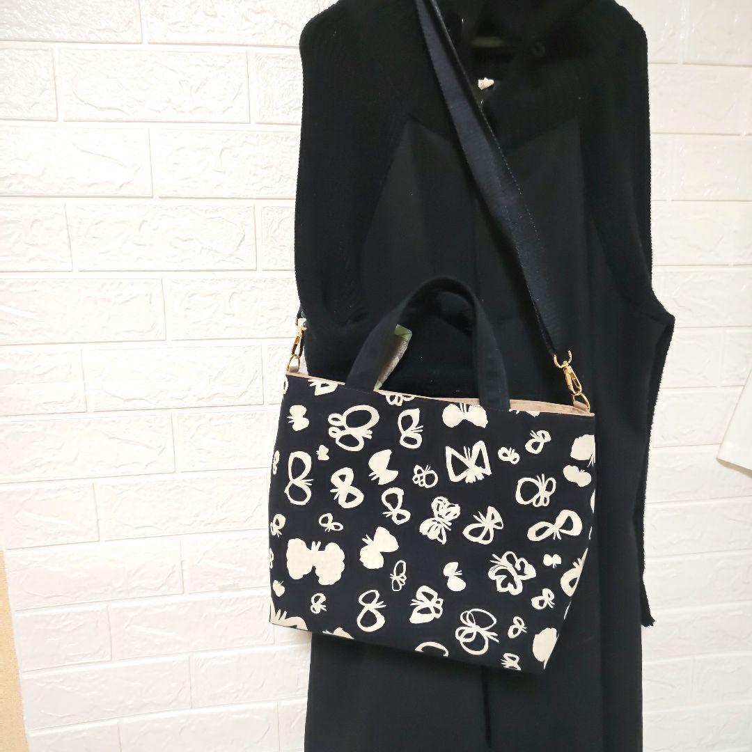 ハンドメイド　ミナペルホネン　バッグ　スーちゃん（訳あり）