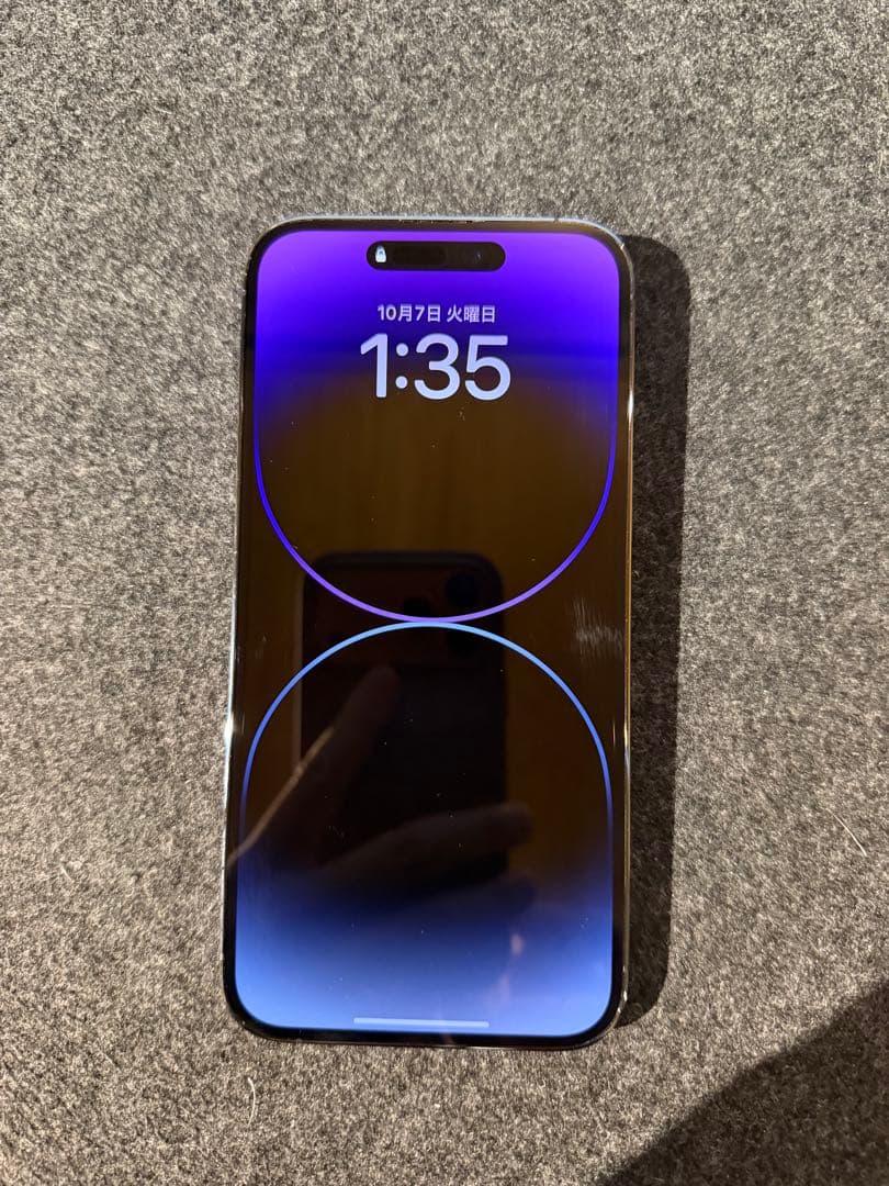 Apple iPhone 14 Pro Max 1TB ディープ・パープル