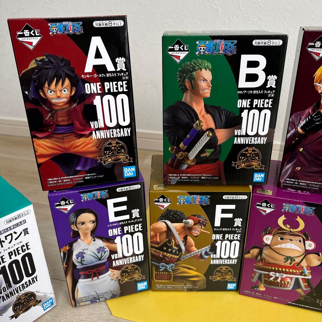 ONE PIECE フルコンプフィギュアセット