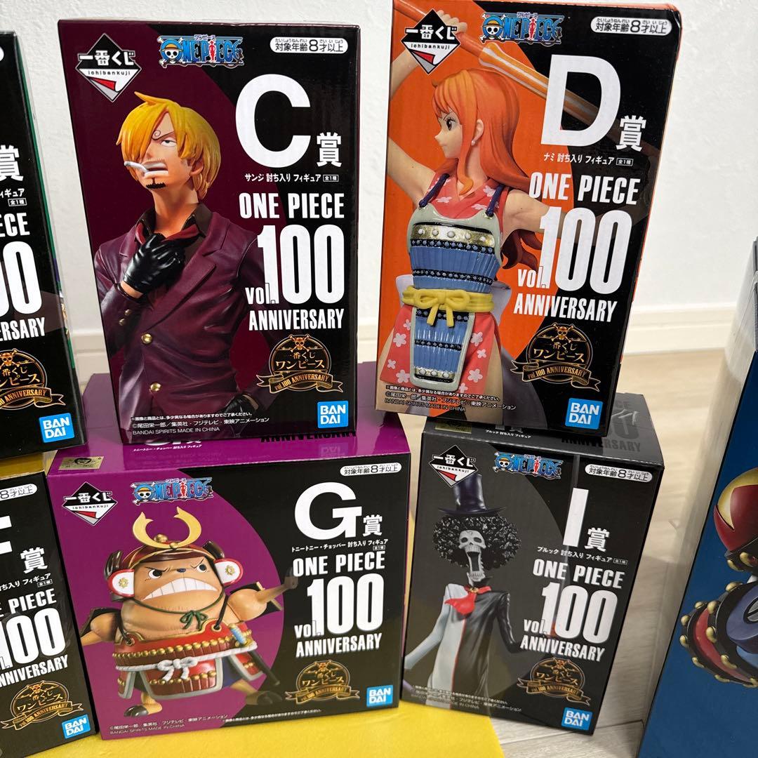 ONE PIECE フルコンプフィギュアセット