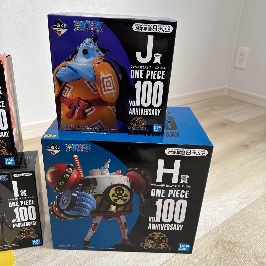 ONE PIECE フルコンプフィギュアセット