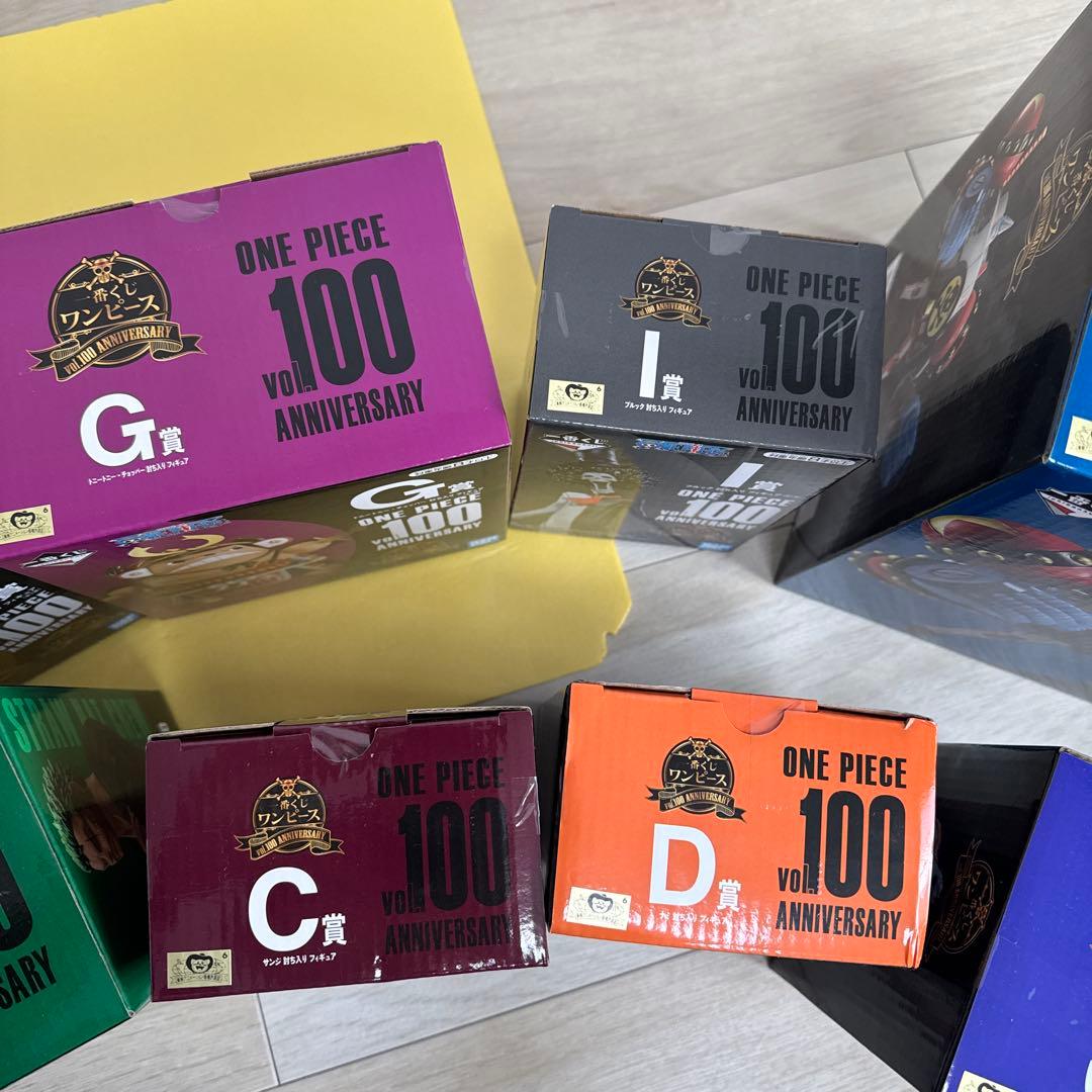 ONE PIECE フルコンプフィギュアセット