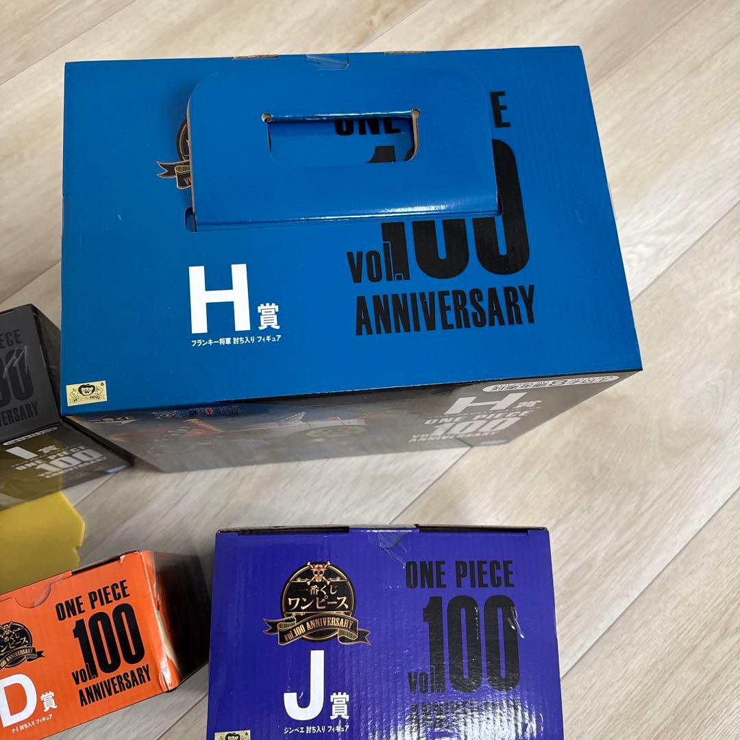 ONE PIECE フルコンプフィギュアセット