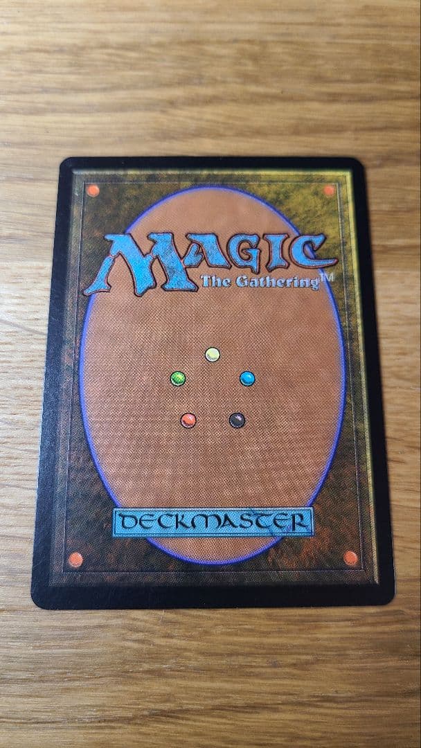 リスティックの研究　3枚セット