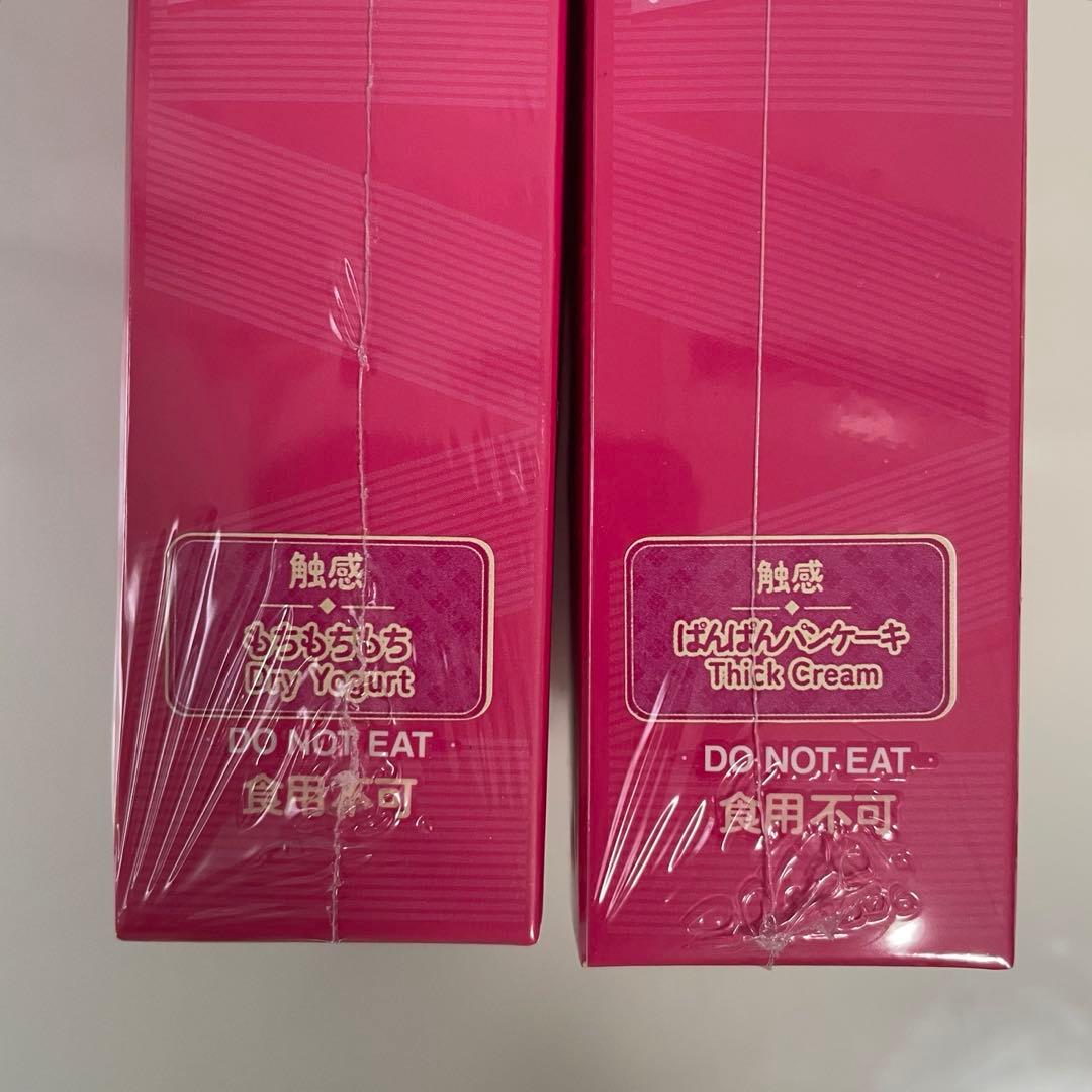 Mellojoy バタークリームチーズ ２種　もちもちもち　ぱんぱんパンケーキ