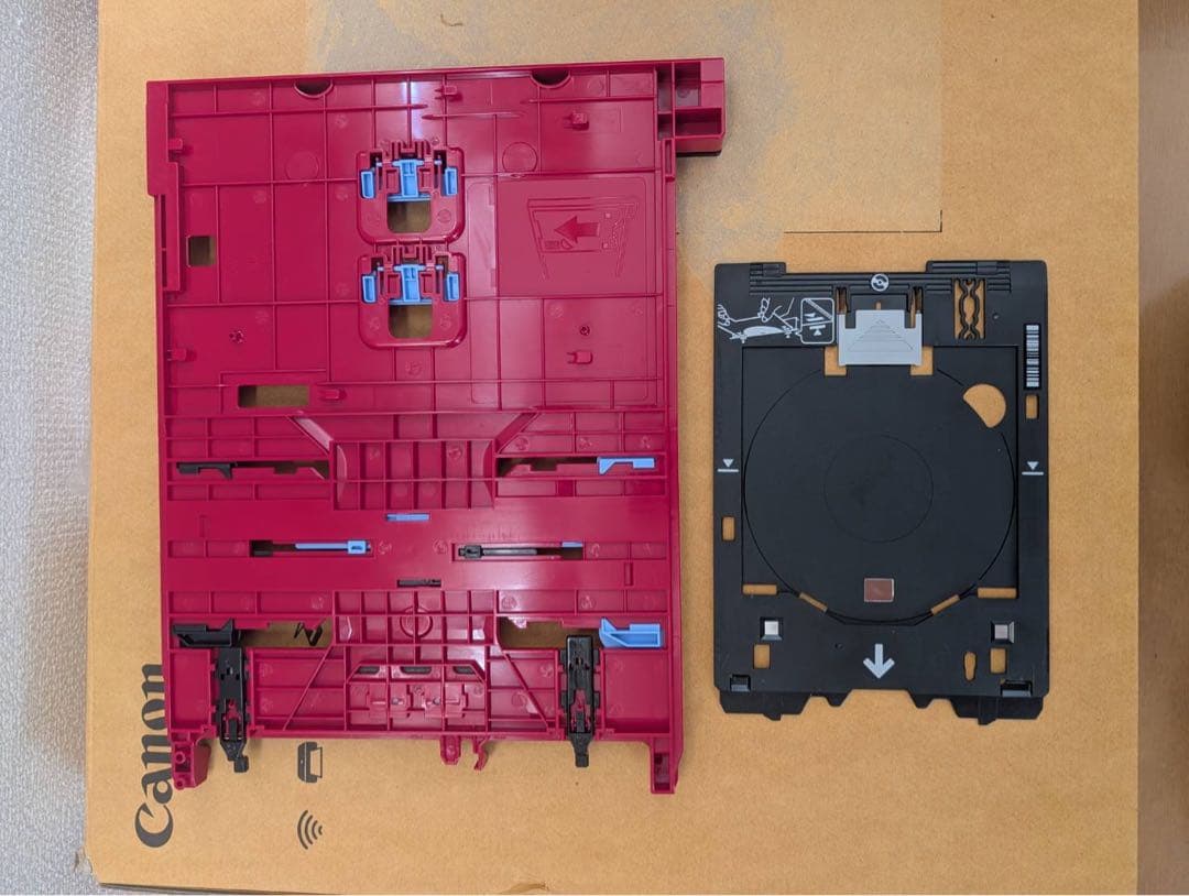 Canon TS8370 赤 インクジェットプリンター
