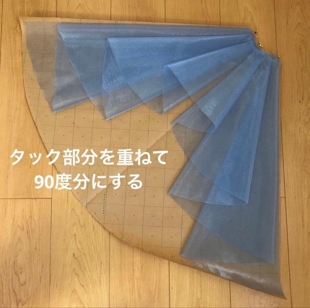 ミツバチ様オーダー　リュック型一輪車カバーNo.313 スカート型紙フリル付