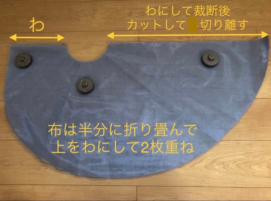 ミツバチ様オーダー　リュック型一輪車カバーNo.313 スカート型紙フリル付