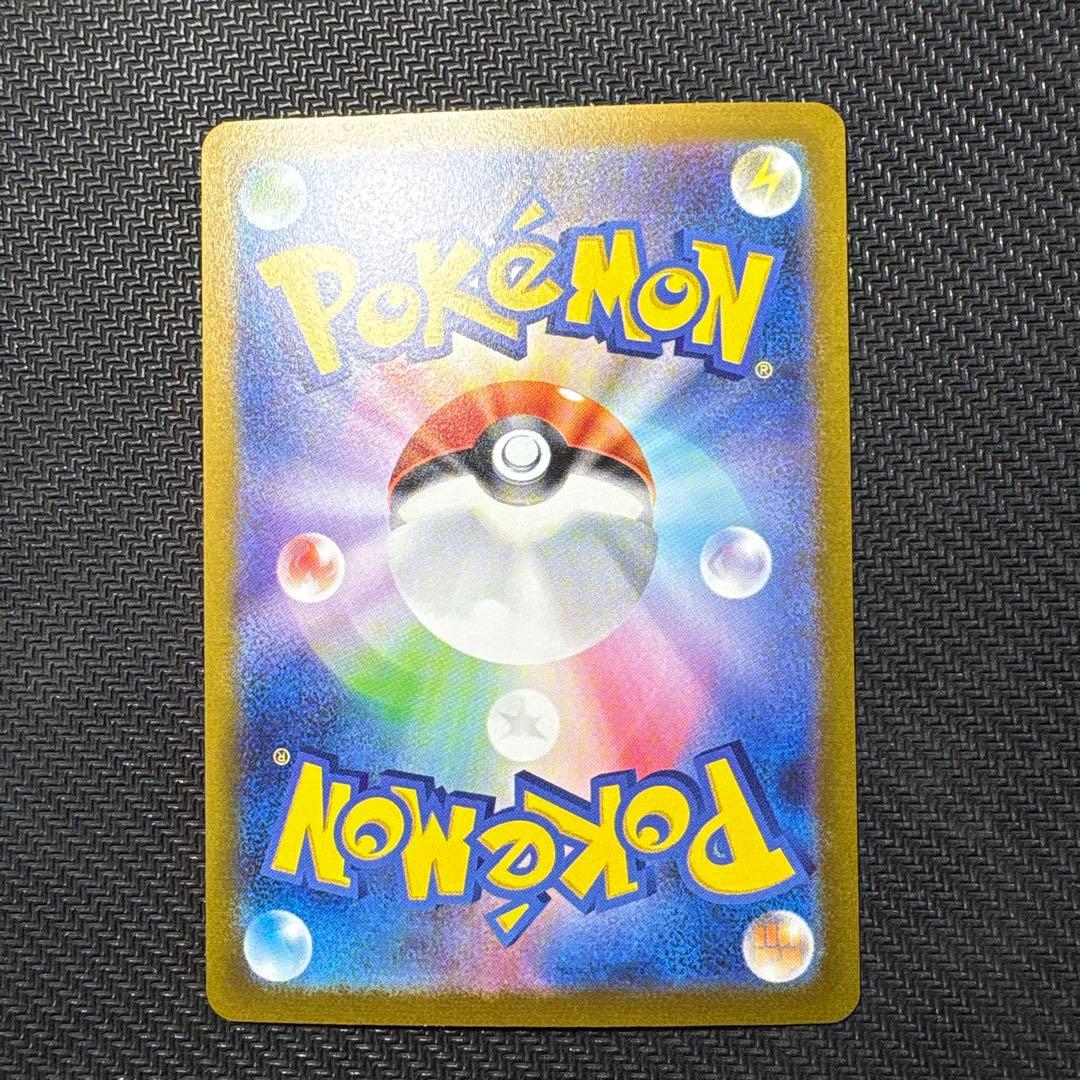 ブラッキー：YU NAGABA × ポケモンカードゲーム PROMO 長場 雄