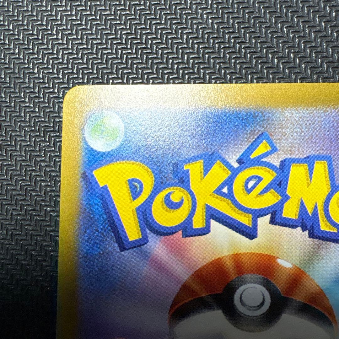 ブラッキー：YU NAGABA × ポケモンカードゲーム PROMO 長場 雄