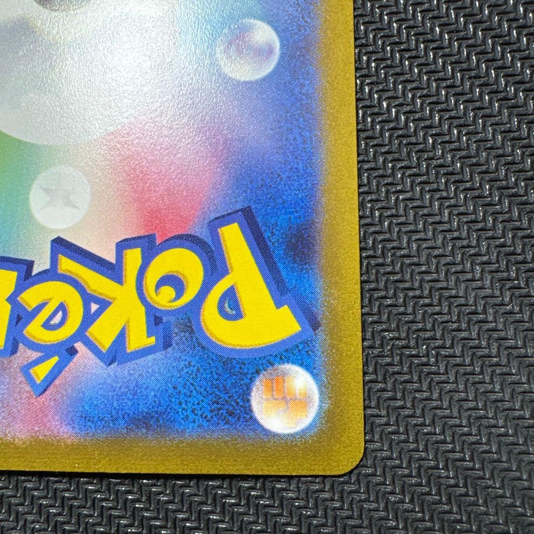 ブラッキー：YU NAGABA × ポケモンカードゲーム PROMO 長場 雄