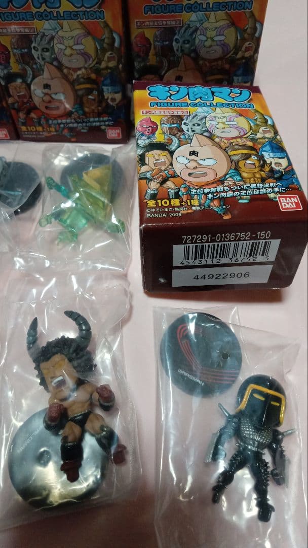 未開封●キン肉マン フィギュアコレクション　キン肉星王位争奪編 2●シークレット