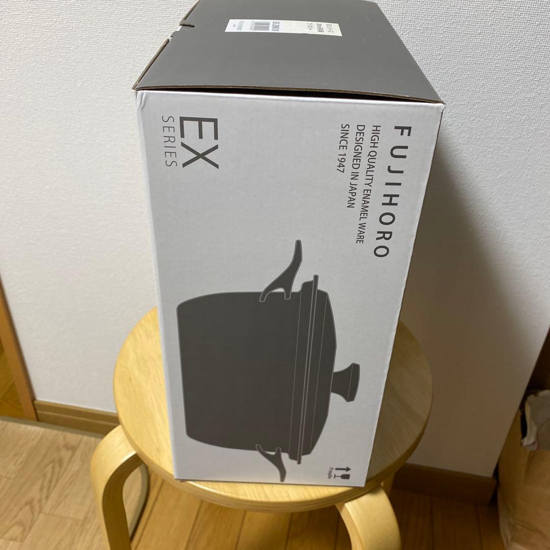 ホーロー鍋 EXシリーズ 20cmキャセロール