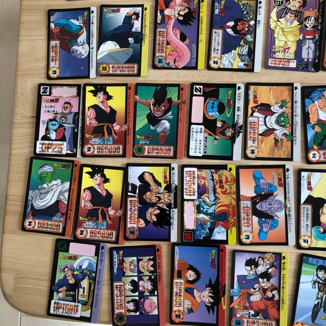ドラゴンボール カード 312枚♪ カードダス PPカード ビジュアルアド 他