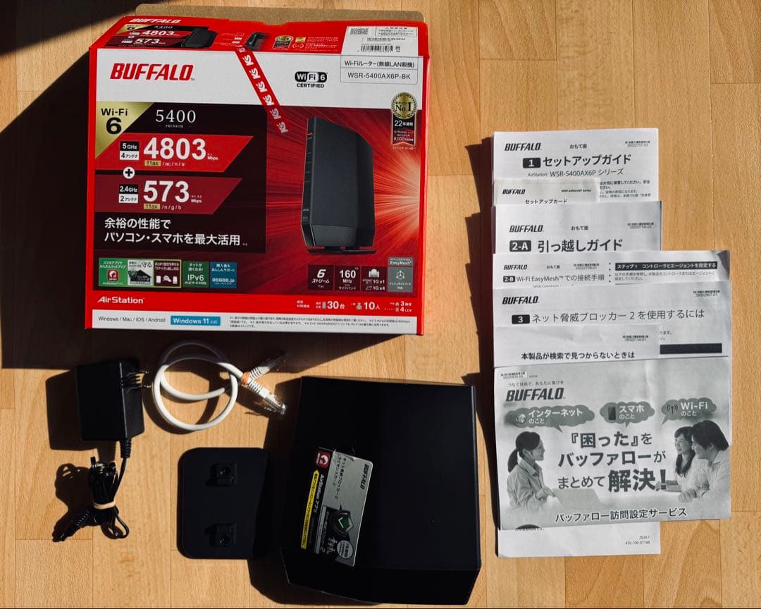 【送料込み】【完品】BUFFALO WZR-5600AXP-BK ルーター